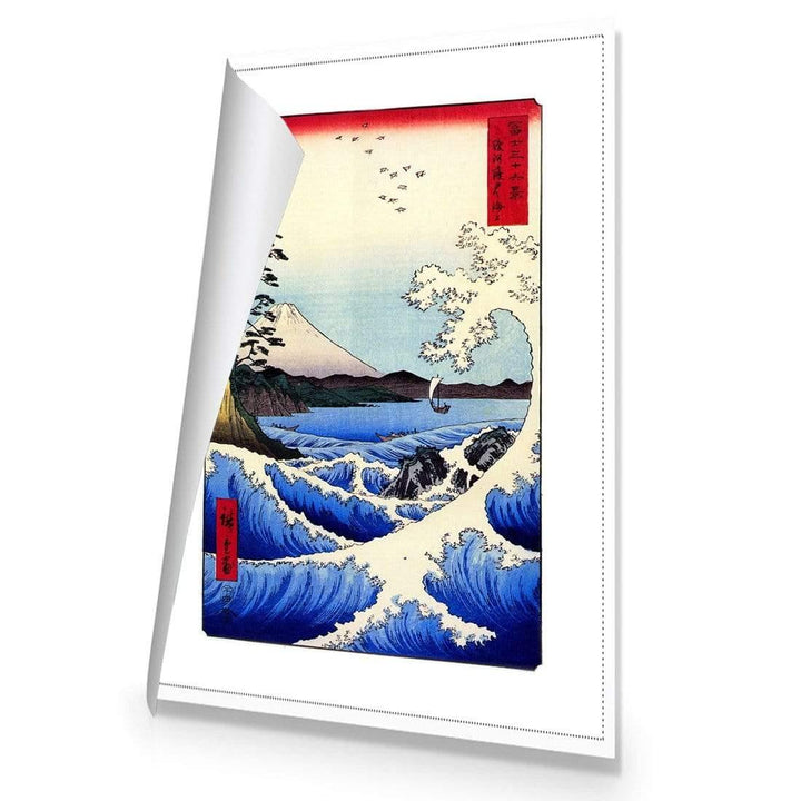 Hiroshige, 36 Views of Mount Fuji, Original (rectangle) Wall Art