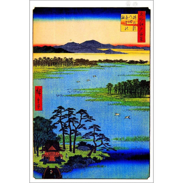 Hiroshige, Benten Shrine, Original (rectangle) Wall Art