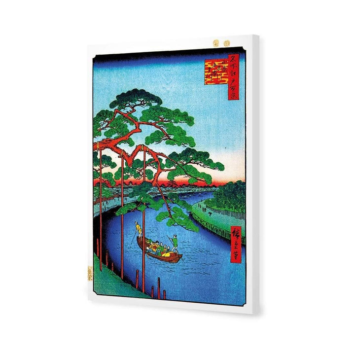 Hiroshige, Five Pines, Original (rectangle) Wall Art