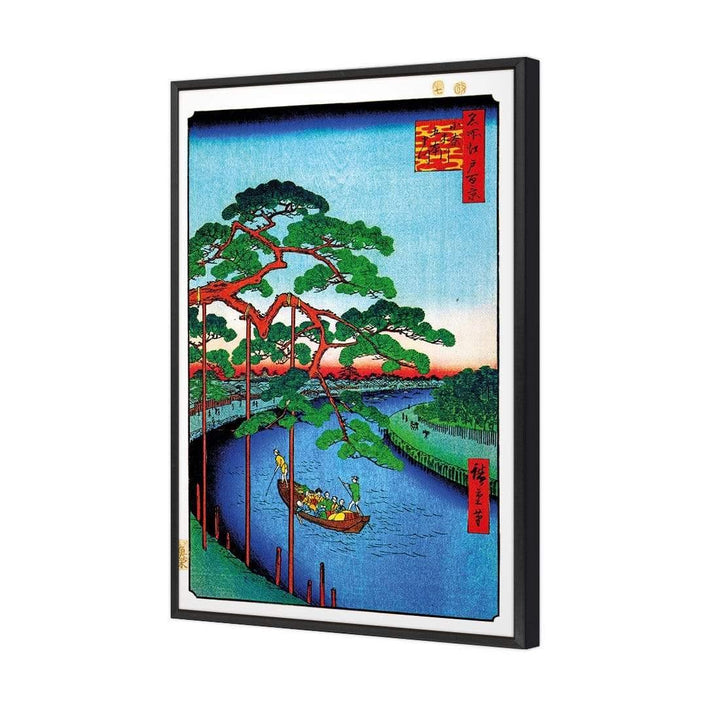 Hiroshige, Five Pines, Original (rectangle) Wall Art