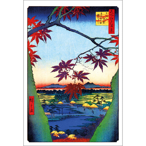 Hiroshige, Maple Trees at Mana