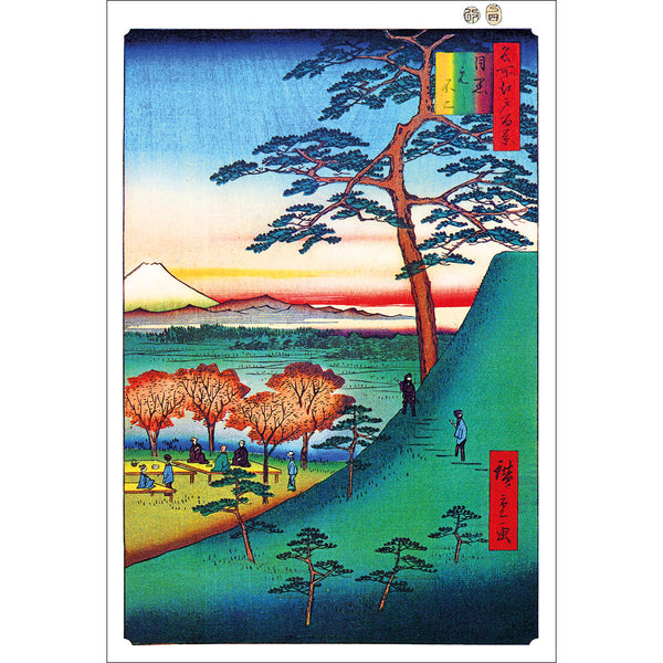 Original Fuji, Meguro by Hiroshige
