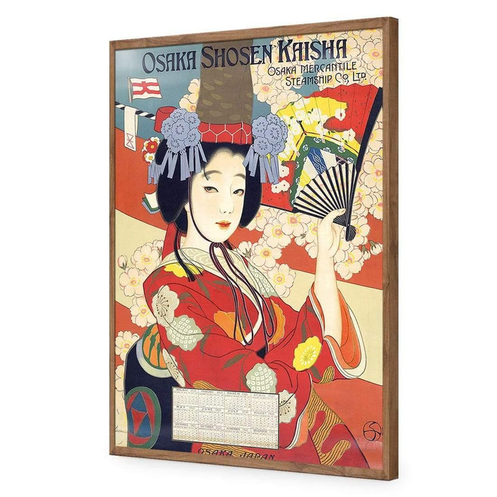 Woman in a Red Kimono Wall Art